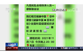 郑州讨债公司成功追回初中同学借款40万成功案例